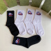 1Gucci socks (5 pairs) #A22137