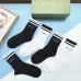 8Gucci socks (5 pairs) #A41945