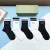 1Gucci socks (5 pairs) #A41945