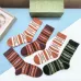 8Gucci socks (5 pairs) #A41951