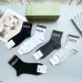 8Gucci socks (5 pairs) #A41953