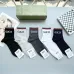 1Gucci socks (5 pairs) #A41953