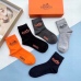 5Hermes socks (5 pairs) #A24143