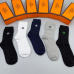 6Hermes socks (5 pairs) #A31222