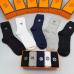 7Hermes socks (5 pairs) #A31222