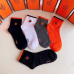 9Hermes socks (5 pairs) #A22131