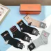 3Hermes socks (5 pairs) #A41937