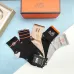 5Hermes socks (5 pairs) #A41937