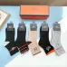 9Hermes socks (5 pairs) #A41937