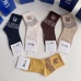 6High quality  classic fashion design cotton socks hot sell brand DIOR socks for  women and man 5 pairs #999930302