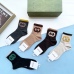 6High quality  classic fashion design cotton socks hot sell brand gucci socks for  women and man 5 pairs #999930297