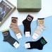 7High quality  classic fashion design cotton socks hot sell brand gucci socks for  women and man 5 pairs #999930297