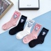 4High quality  classic fashion design cotton socks hot sell brand gucci socks for  women and man 5 pairs #999930298