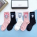 1High quality  classic fashion design cotton socks hot sell brand gucci socks for  women and man 5 pairs #999930298