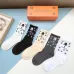 7Louis Vuitton socks (5 pairs) #A41939