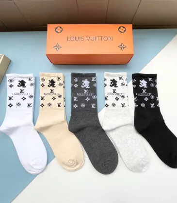 Louis Vuitton socks (5 pairs) #A41939