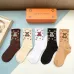 7Louis Vuitton socks (5 pairs) #A41940