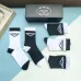 5PRADA socks (5 pairs) #A41927