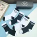 7PRADA socks (5 pairs) #A41927