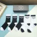 8PRADA socks (5 pairs) #A41927