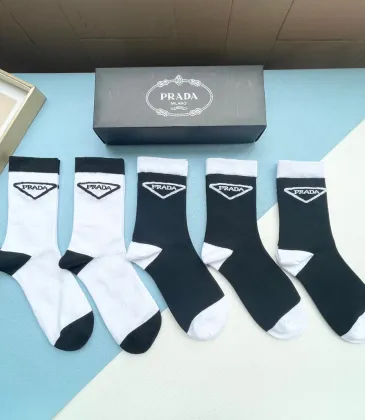 PRADA socks (5 pairs) #A41927