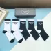 1PRADA socks (5 pairs) #A41927