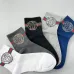 6Versace Striped Cotton Crew Socks with Logo #A45587