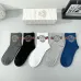 9Versace Striped Cotton Crew Socks with Logo #A45587