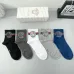 1Versace Striped Cotton Crew Socks with Logo #A45587