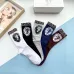 6Versace socks (5 pairs) #A41929