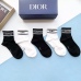 1Wholesale high quality  classic fashion design cotton socks hot sell brand Dior socks for  women and man 5 pairs #999930294