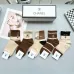 9Women's Chanel Socks in Brown and Beige #A45589