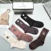 3Women's Chanel Socks in Brown and Beige #A45590