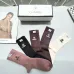 5Women's Chanel Socks in Brown and Beige #A45590