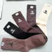 6Women's Chanel Socks in Brown and Beige #A45590