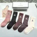 7Women's Chanel Socks in Brown and Beige #A45590