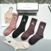 8Women's Chanel Socks in Brown and Beige #A45590