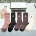 9Women's Chanel Socks in Brown and Beige #A45590