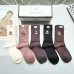 1Women's Chanel Socks in Brown and Beige #A45590