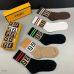 5fendi socks (5 pairs) #99874749