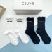7miumiu socks (4 pairs) #A24146