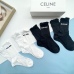 1miumiu socks (4 pairs) #A24146