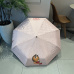 7New Style Brand Umbrellas #999936832