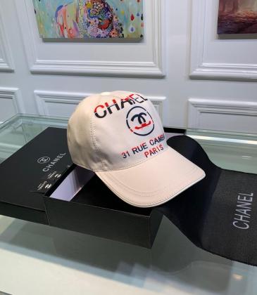 Chanel AAA+ hats & caps #9122055