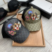 1Gucci AAA+ hats Gucci caps #999926014
