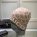 7Gucci AAA+ hats &amp; caps #A28465