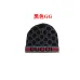 24Gucci hats &amp; caps for Women #A45362