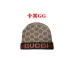 26Gucci hats &amp; caps for Women #A45362