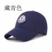 1Moncler navy Hat #99900416