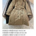 5Burberry Coats/Down Jackets for women  #A28885